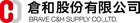 <a href="/vertriebspartner?tx_ttaddress_listview%5Baction%5D=show&amp;tx_ttaddress_listview%5Baddress%5D=93&amp;tx_ttaddress_listview%5Bcontroller%5D=Address&amp;cHash=50f7b993f14b0812a13ba74373411403" target="_self">Brave C&amp;H Supply Co., Ltd.</a>